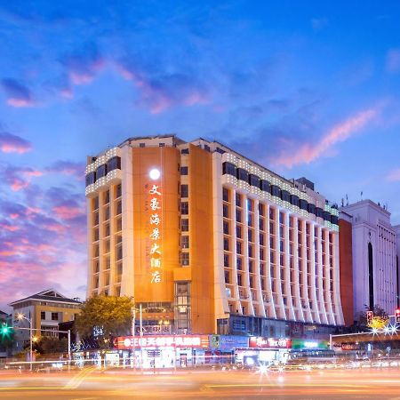 Wenhao Seaview Hotel Санья Экстерьер фото